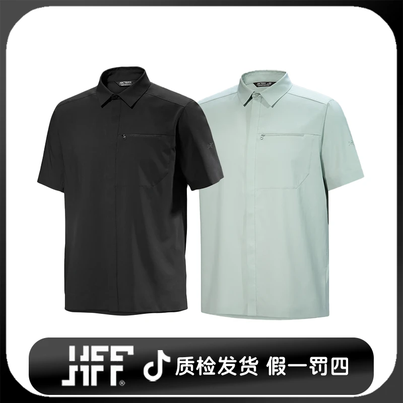【慧发发专属】ARC'TERYX/始祖鸟  Skyline 男装短袖衬衫 （7436）