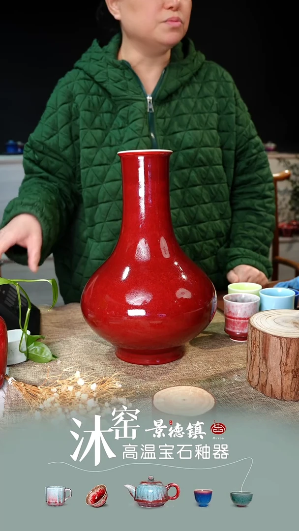 豆****方【沐窑好礼 闪购福利】