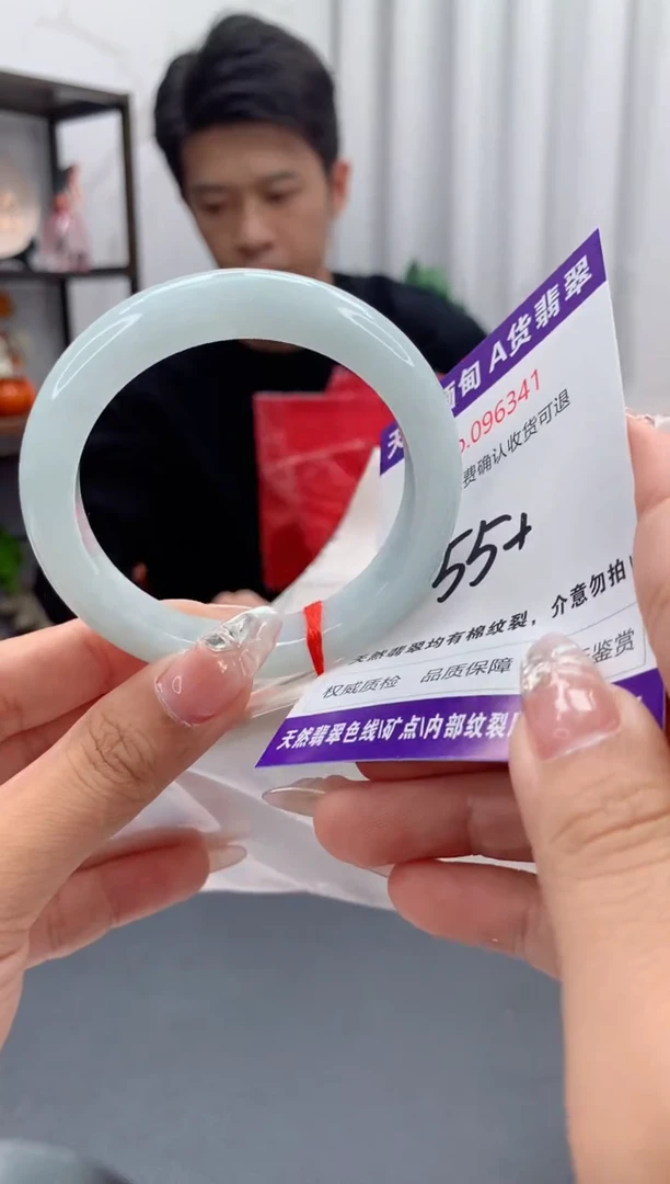 未镶嵌手镯翡翠天然缅甸A货翡翠