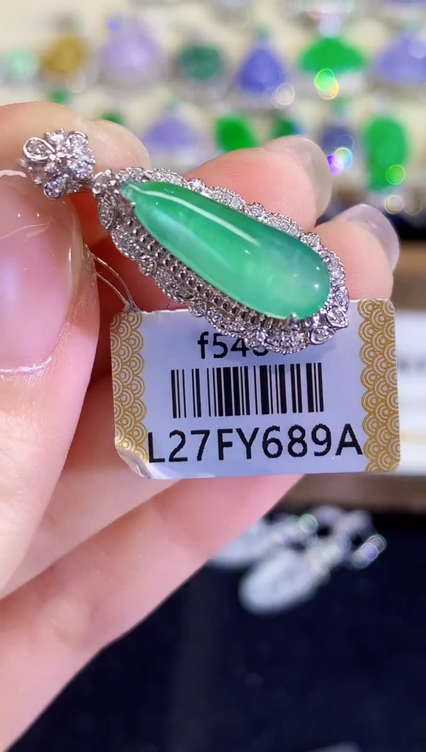 吊坠(不含链)18K金镶嵌翡翠CY多样性发其一