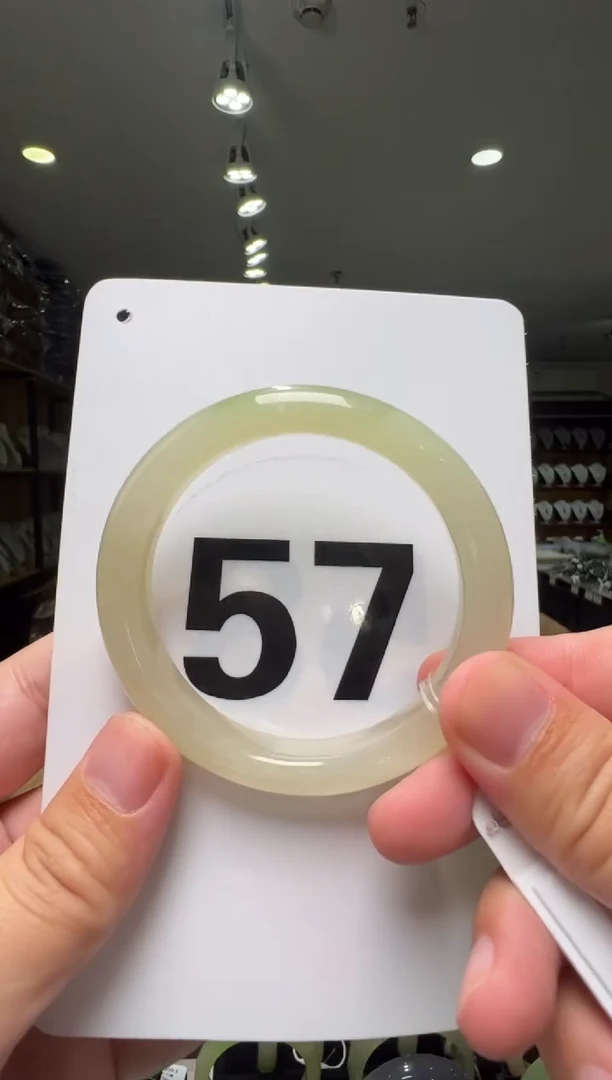 【闪购商品】和田玉手镯未镶嵌57圈口正装浅翠青手镯