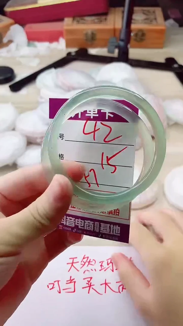 手镯玛瑙/玉髓未镶嵌42