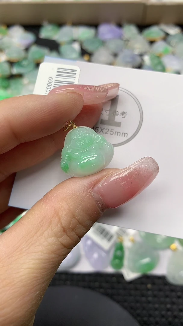 颈饰18K金镶嵌翡翠a货支持复检百元以上9元证书费自理