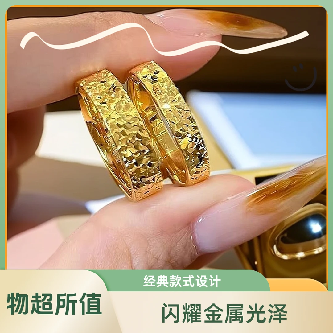 {私人订制} 三面爆闪碎冰冰戒指女款气质百搭款时尚简约不掉色