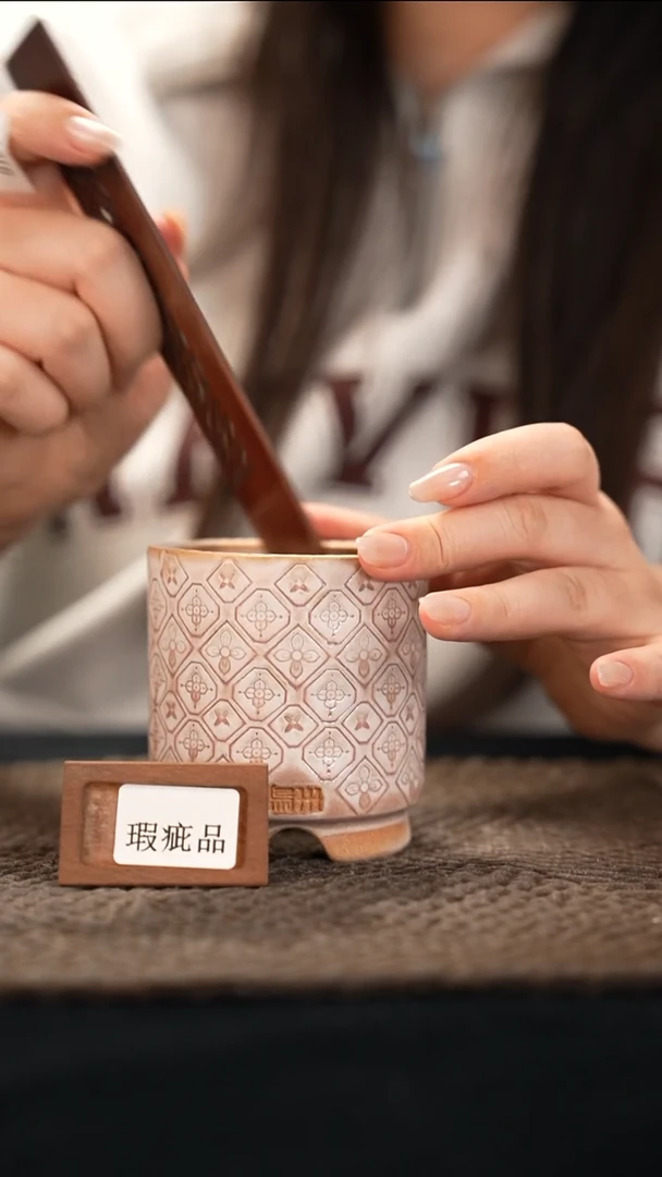 口径6花盆-12-10-088特默认有瑕