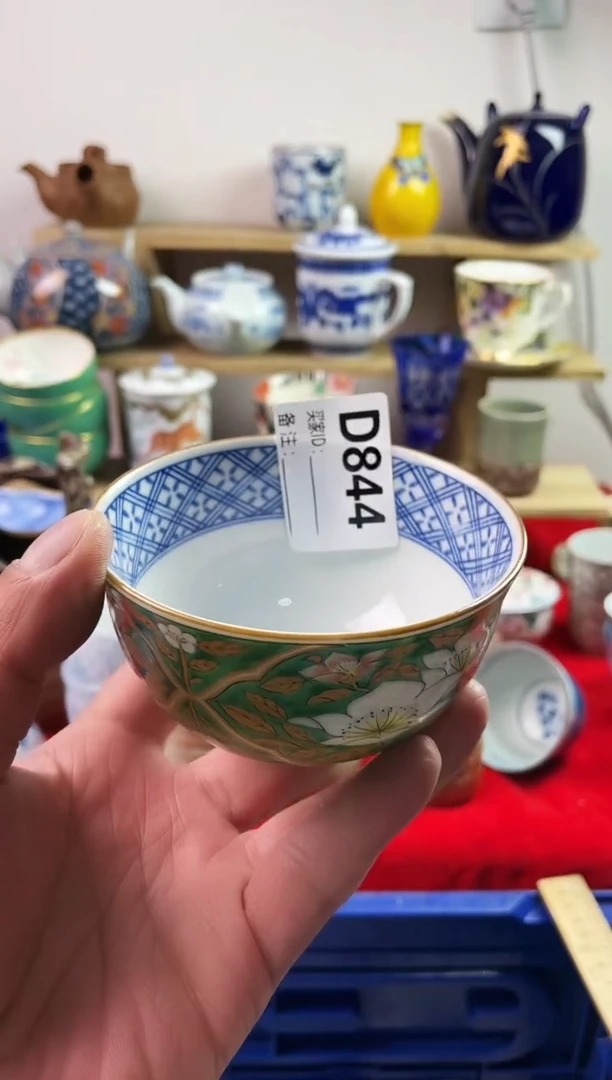 瓷片77777777777 D844