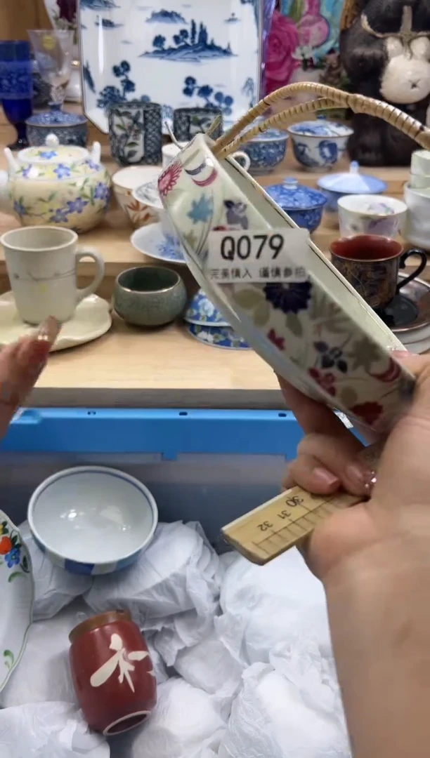 【闪购商品】瓷片079qqqqqqqqqqqq