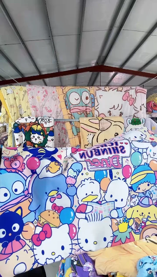 48*74短绒枕套 一对