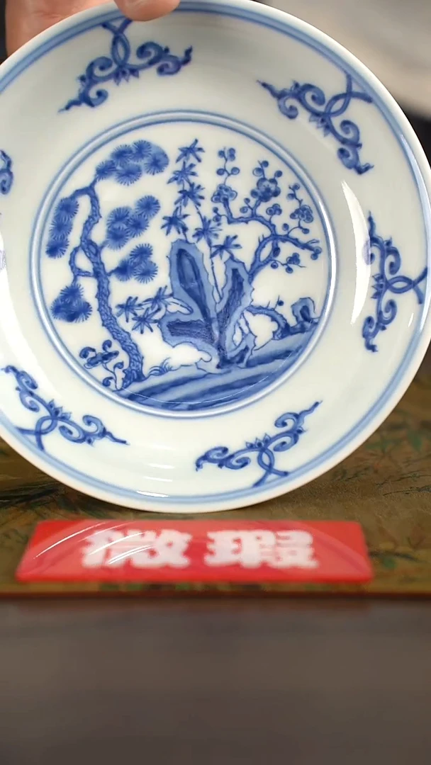 瓷片景德镇手工陶瓷茶具