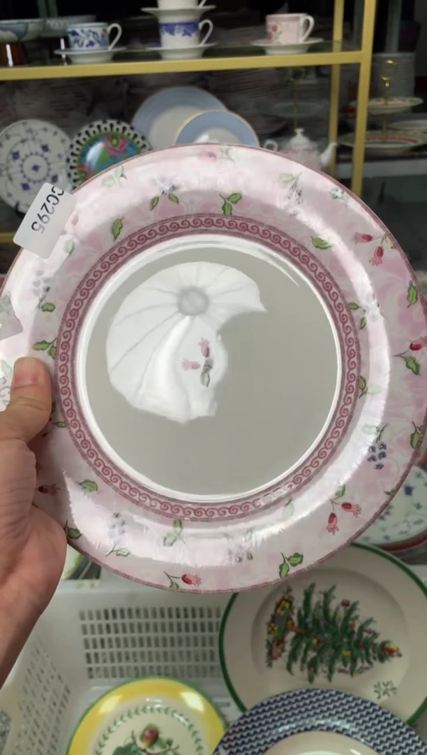 【闪购商品】瓷片陶瓷尾单CC295微瑕1个样品