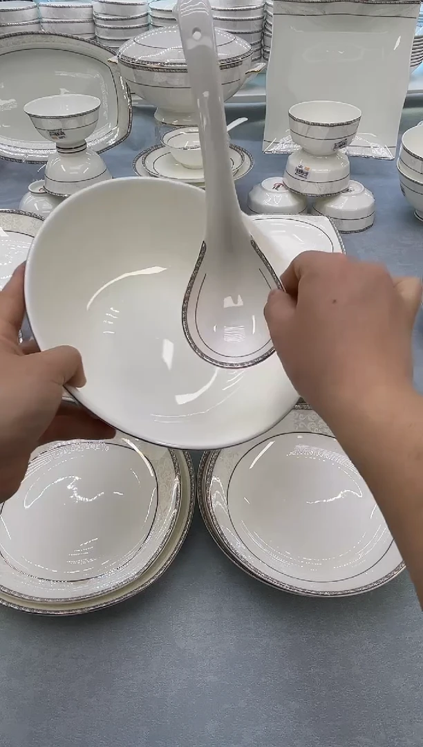 骨瓷玲珑9金鼎一个送大勺一个