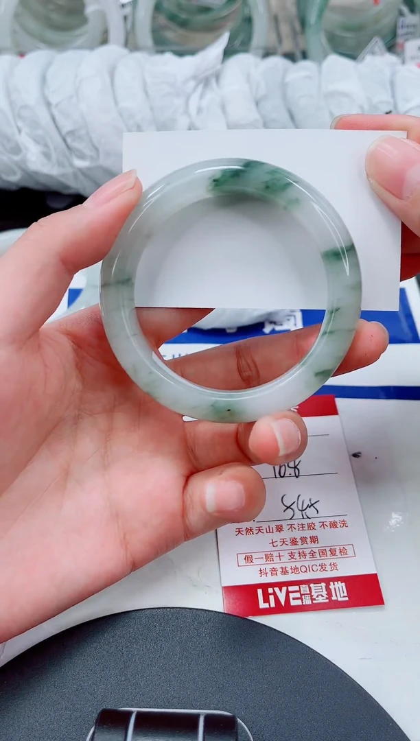 未镶嵌手镯石英质玉211-53/54