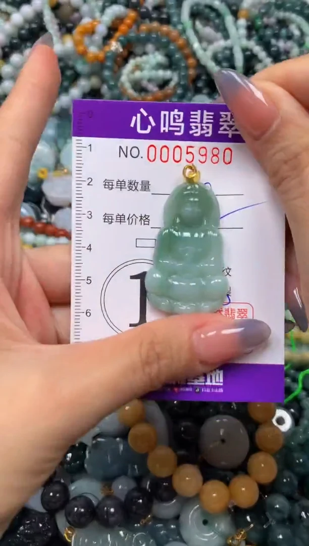颈饰未镶嵌翡翠闪购005980