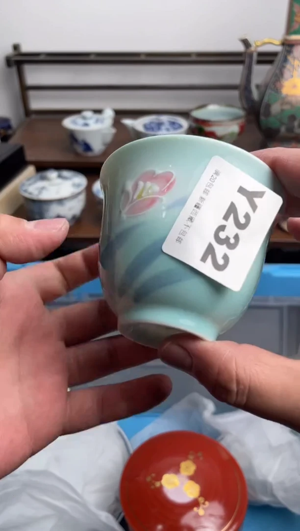 【闪购商品】瓷片232-Y-满20包邮48h凑单