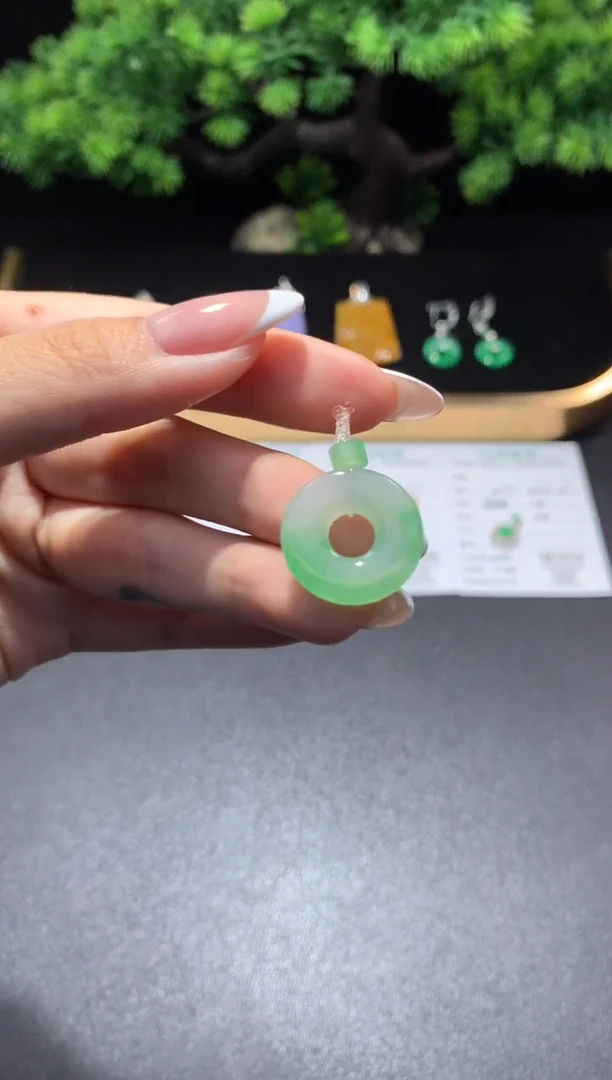 未镶嵌挂件翡翠48小时鉴赏期 退货不扣服务费