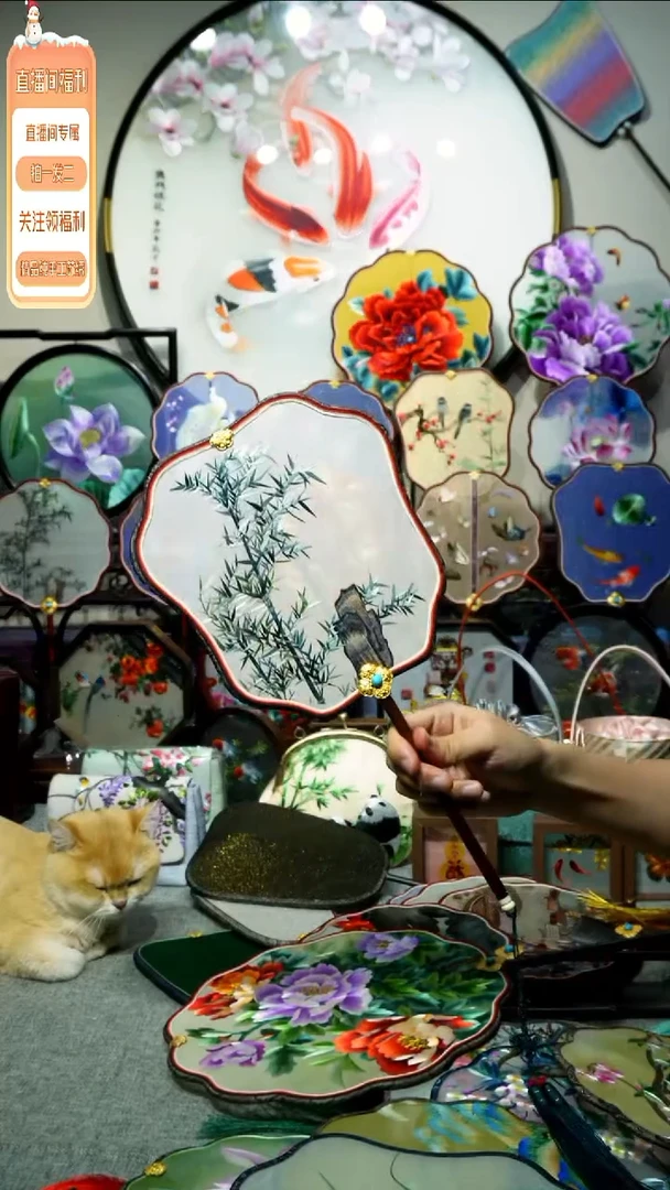 刺绣纯手工苏绣艺术品