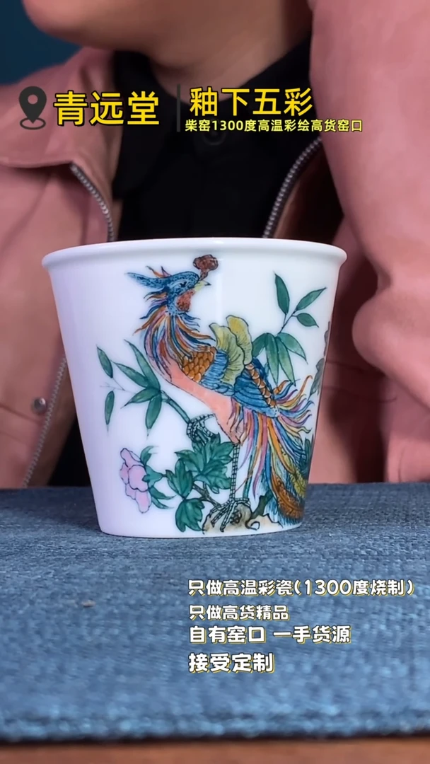 【闪购商品】杯。。。。。。。。。。。。。