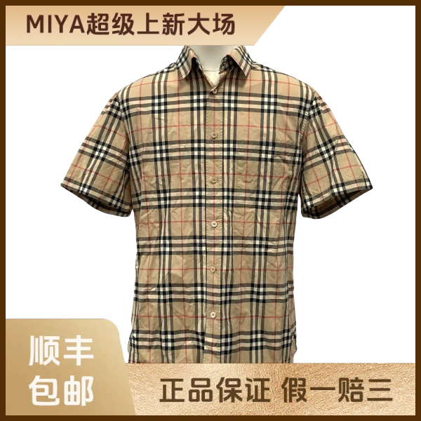 妃鱼/博柏利/棉/衬衫/95新/M2/19
