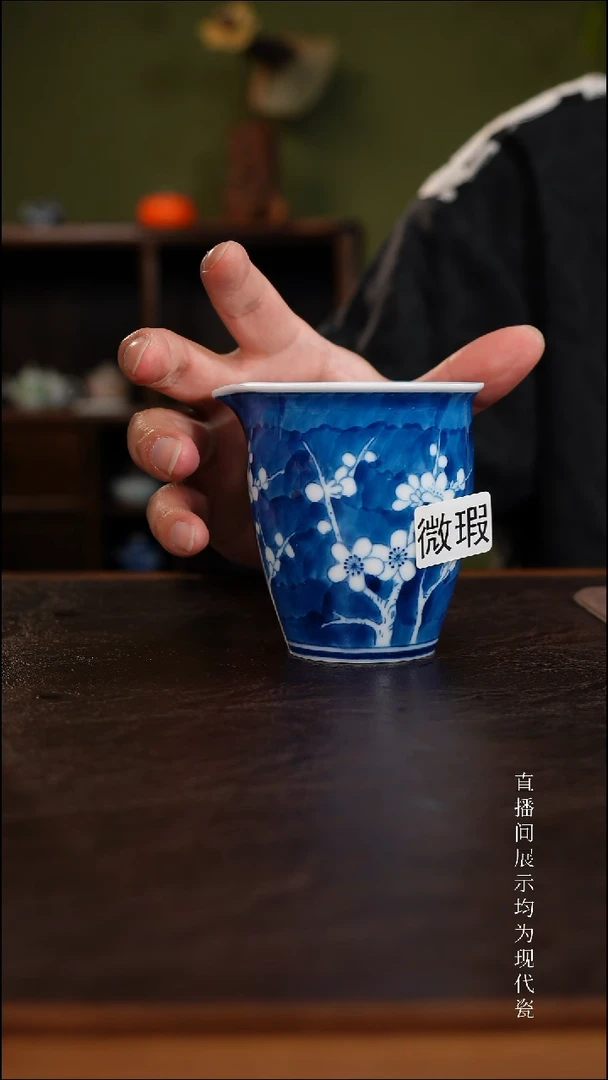 三钰堂直播闪购专属链接(以闪拍图片为准)