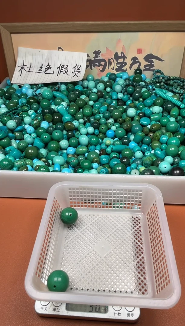 铜合金'***'湖北原料石材