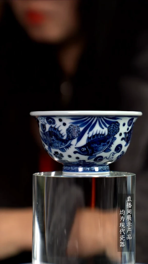 D091诚意十足的直播间 茶具