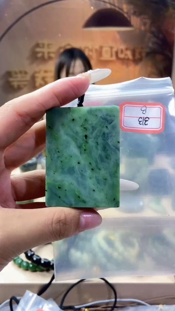 和田玉未镶嵌挂件1