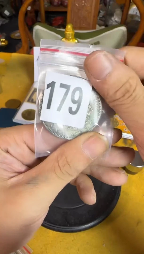 直播间链接编号定拍179