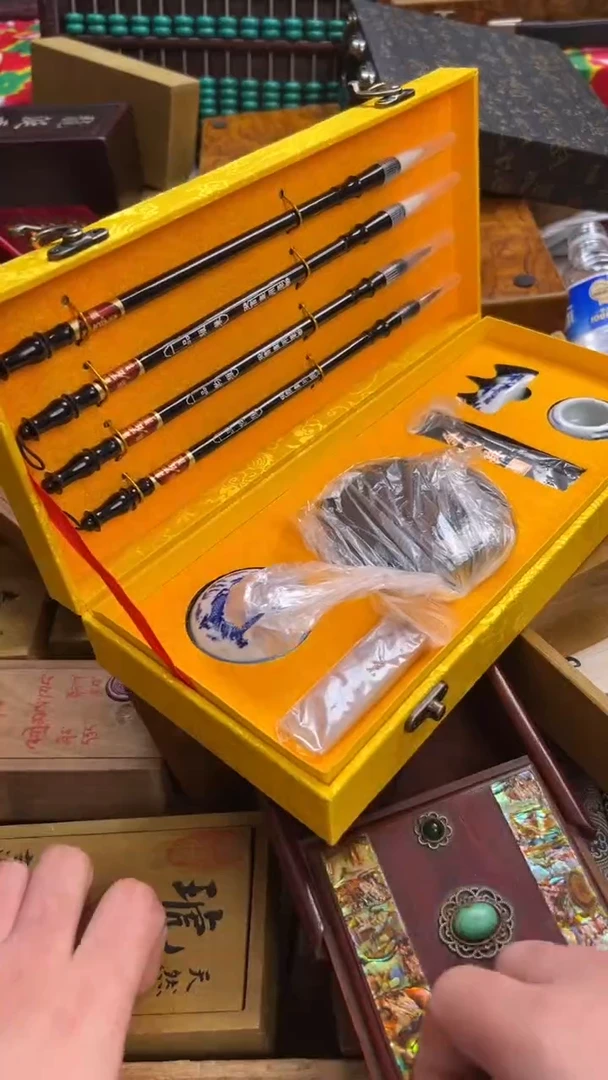 瓷片-----------小文房