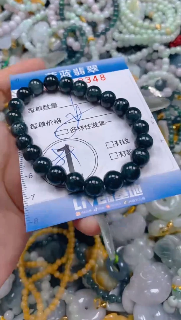 翡翠未镶嵌颈饰闪购0319348多样性发其一