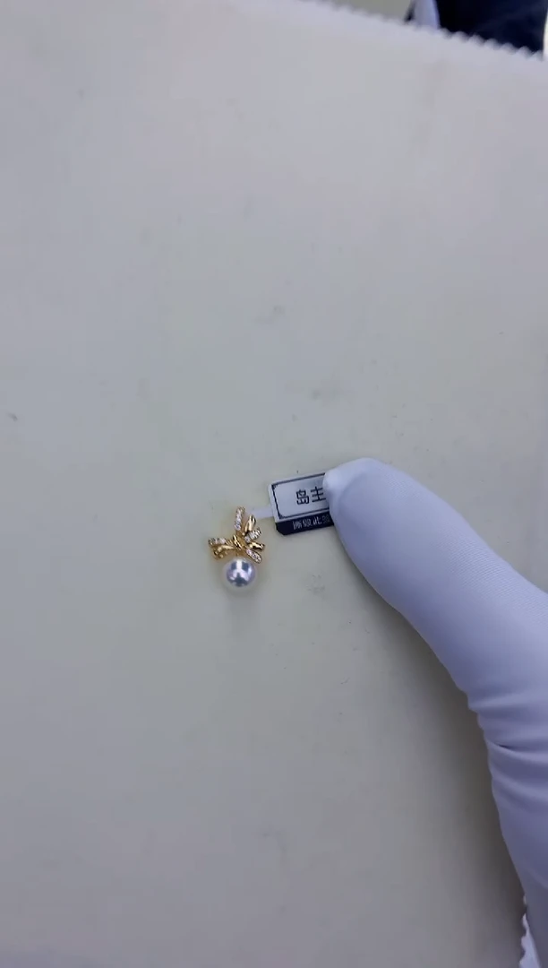 银S925镶嵌饰品海水珍珠设计款吊坠