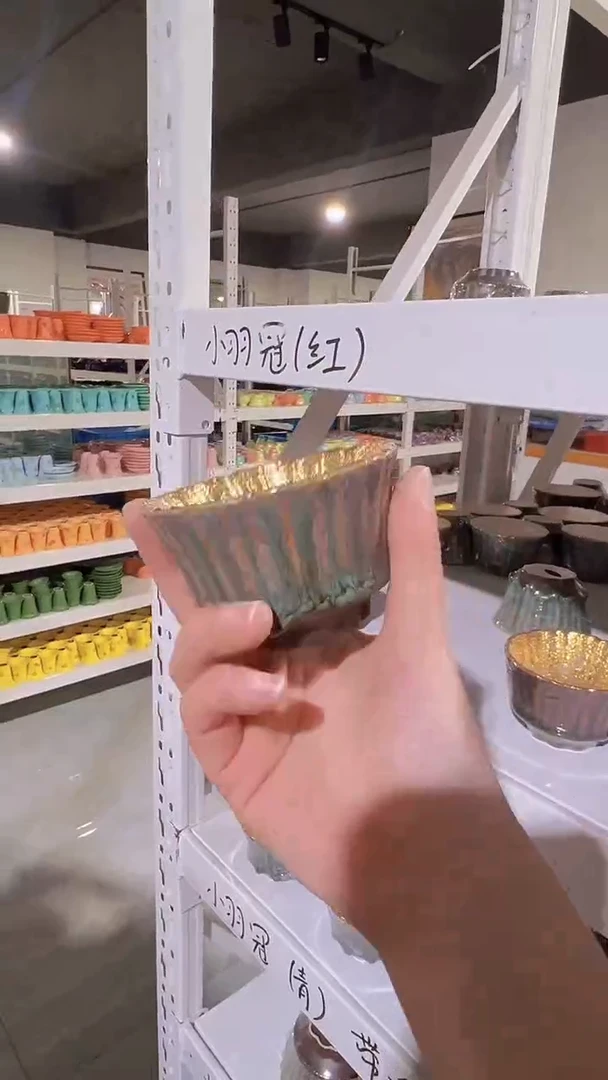 【闪购商品】杯【宜景窑天目釉青釉鎏金系列】小羽冠带釉泪