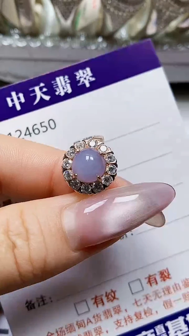 银S925镶嵌戒指翡翠4650