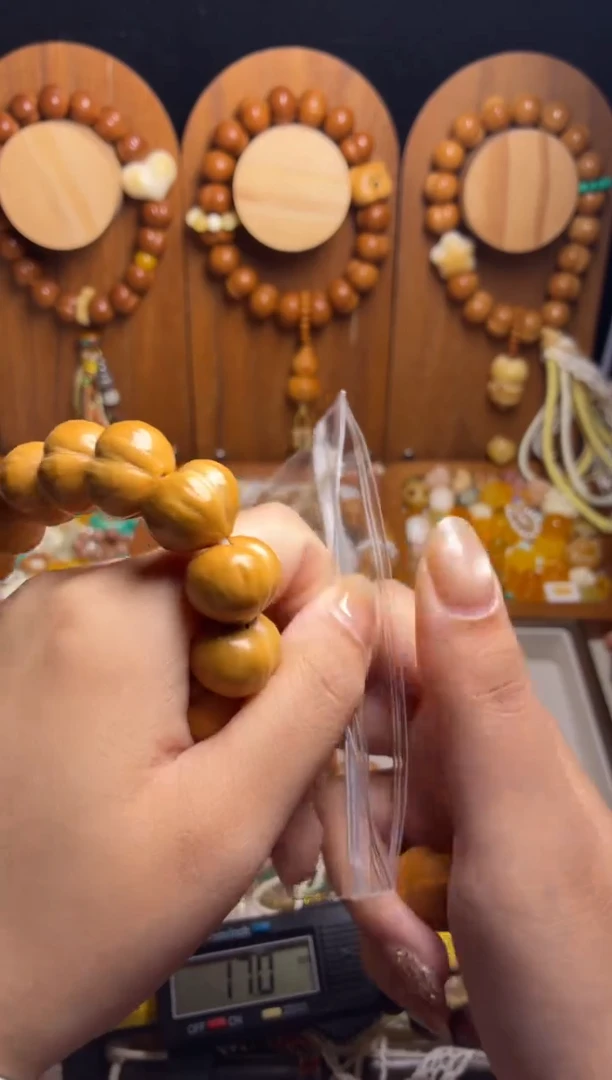 手串猴头核桃黑***珊差价