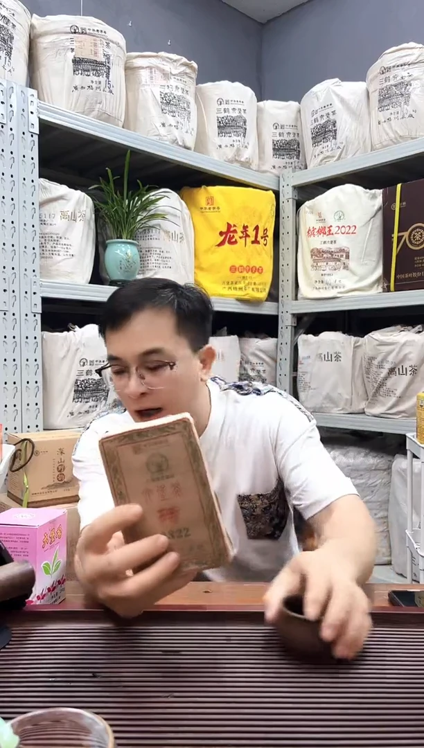 红树林专属福利【0322 】