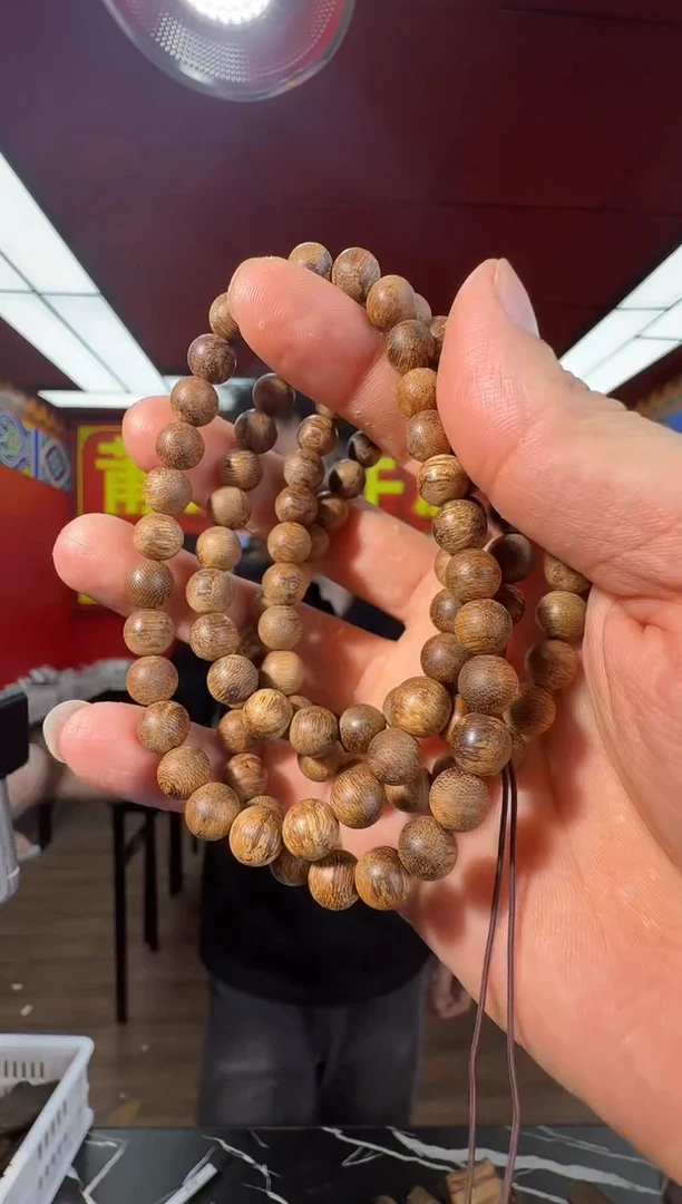 沉香手串c72达拉干多样性发一