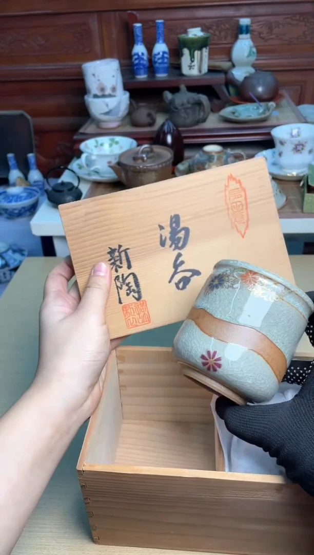 137号2只哈哈哈哈哈哈