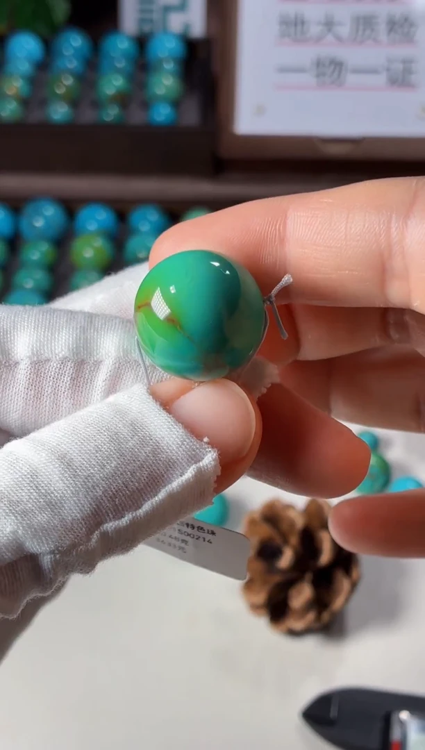 未镶嵌绿松石吊坠1