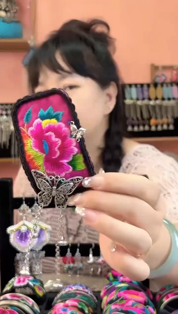 织绣艺枝独绣老绣饰品470