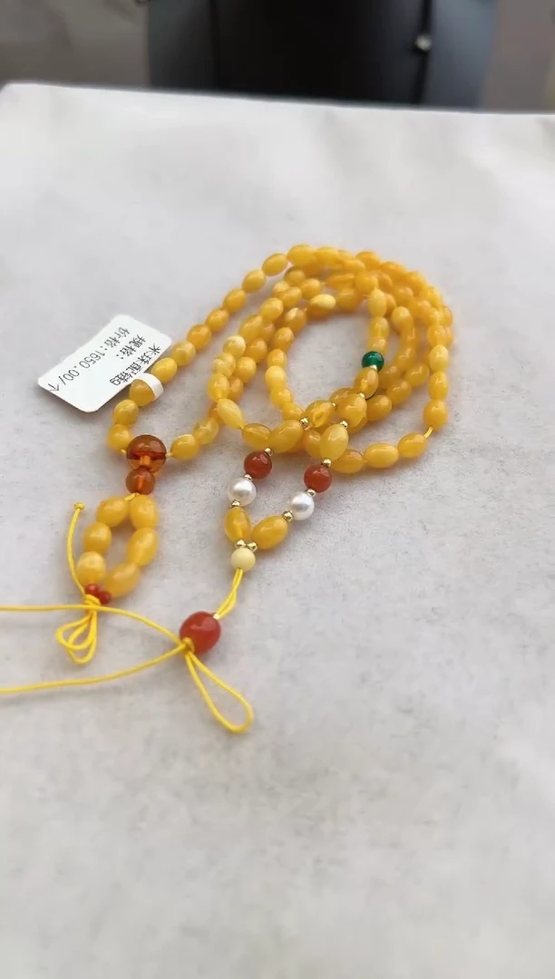 【闪购商品】琥珀裸石未镶嵌10203028-项链 多样性发一条