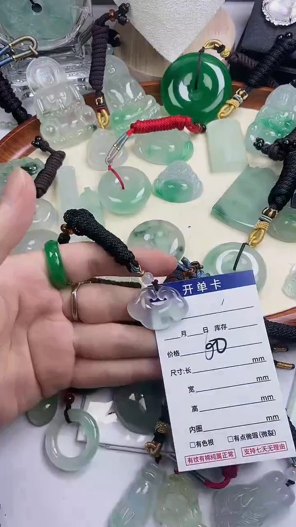 沫*高端甄选（一物一图）8