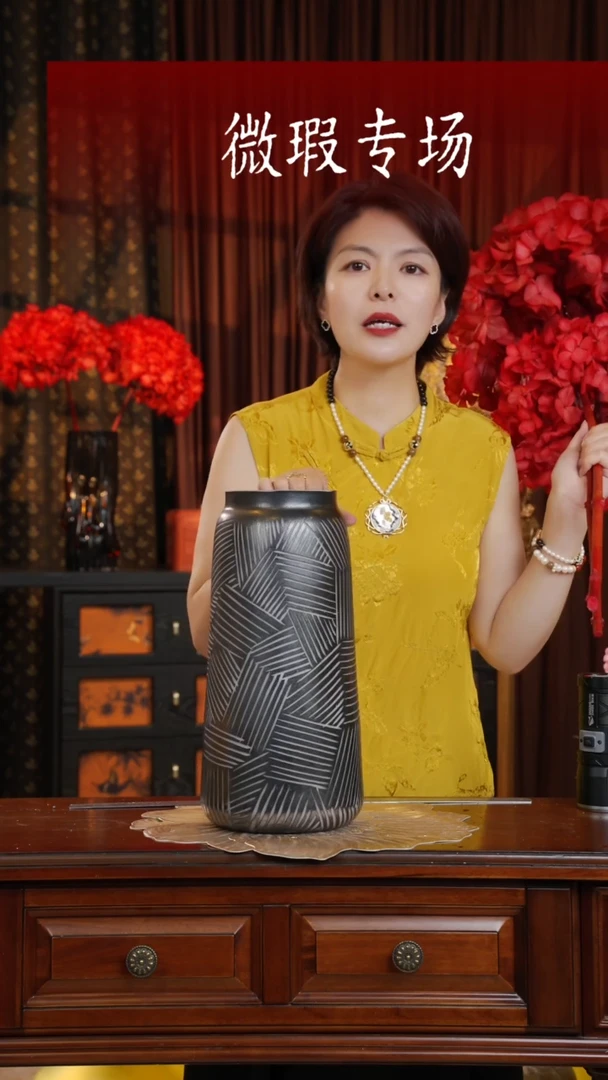 手工艺品琉璃忘言高--微瑕