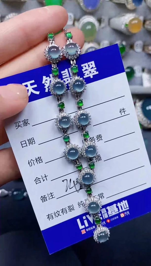 颈饰银S925镶嵌翡翠用****7248