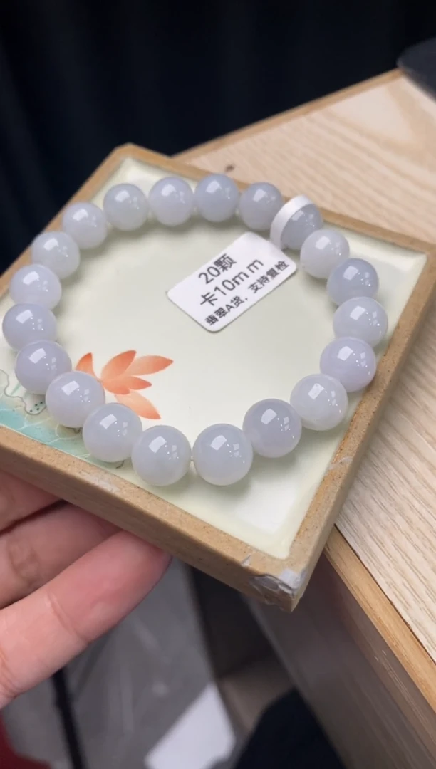 【闪购商品】翡翠手链未镶嵌手串915