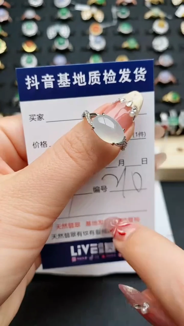 【闪购商品】翡翠戒指银S925镶嵌.........