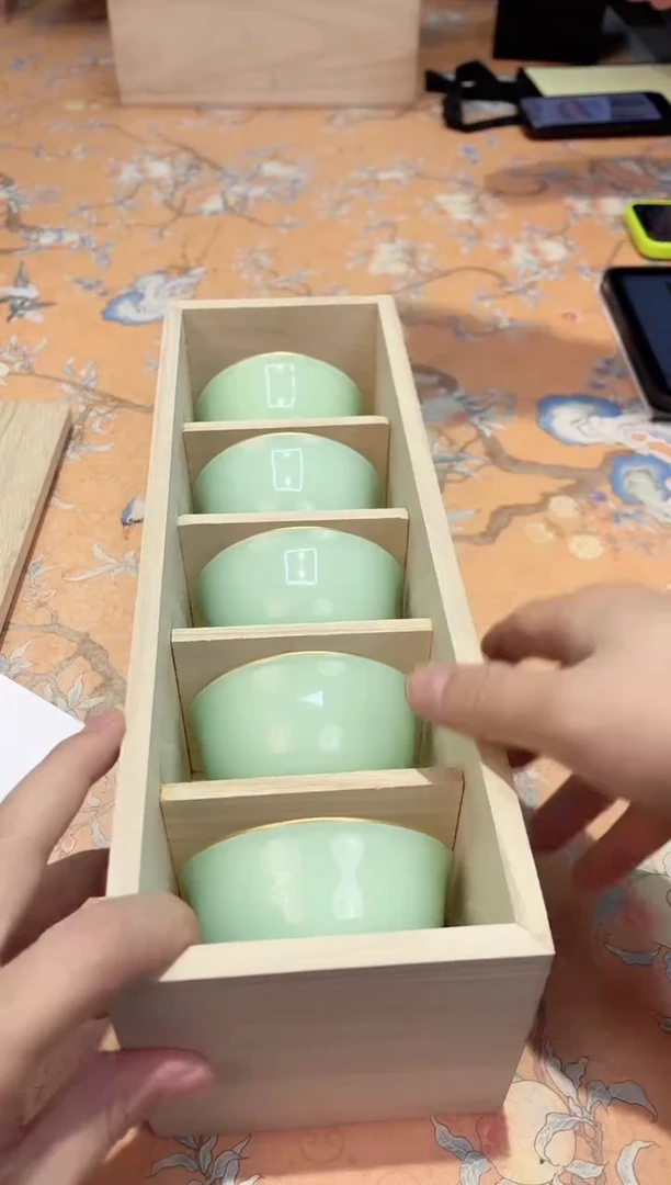 【闪购商品】瓷片C11-008********