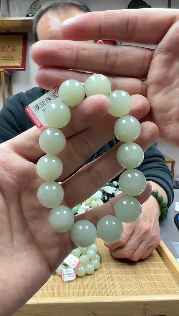 【闪购商品】和田玉手串未镶嵌15青海高青白