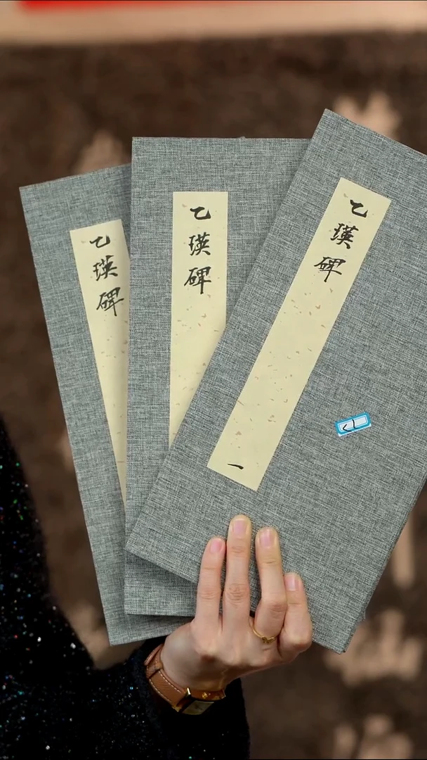 拓片用纸印石b****g非遗传承拓片