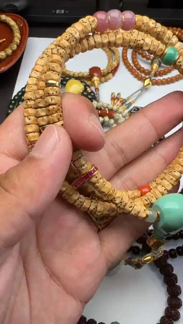 把件星月菩提早上好呀