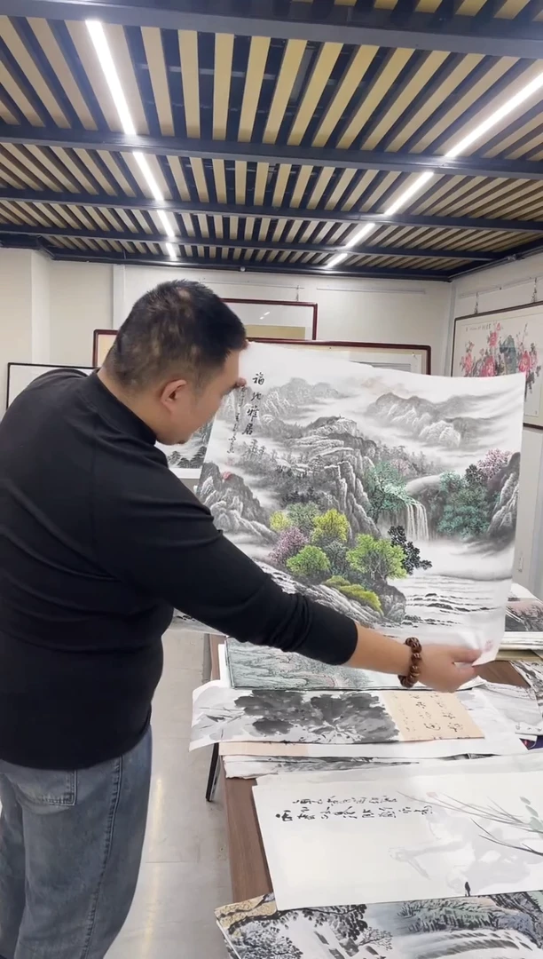 国画融易专属链接-20-6