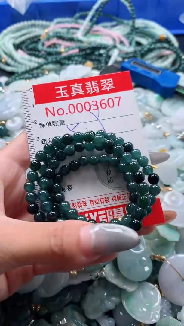 吊坠(不含链)未镶嵌翡翠3607
